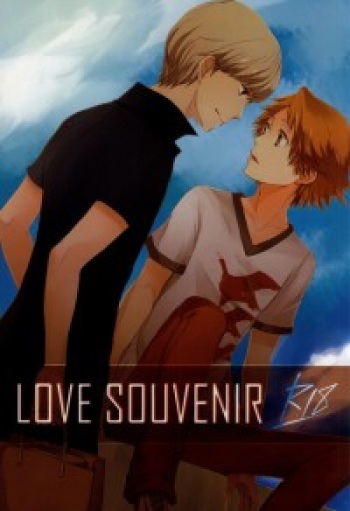 LOVE SOUVENIA cover