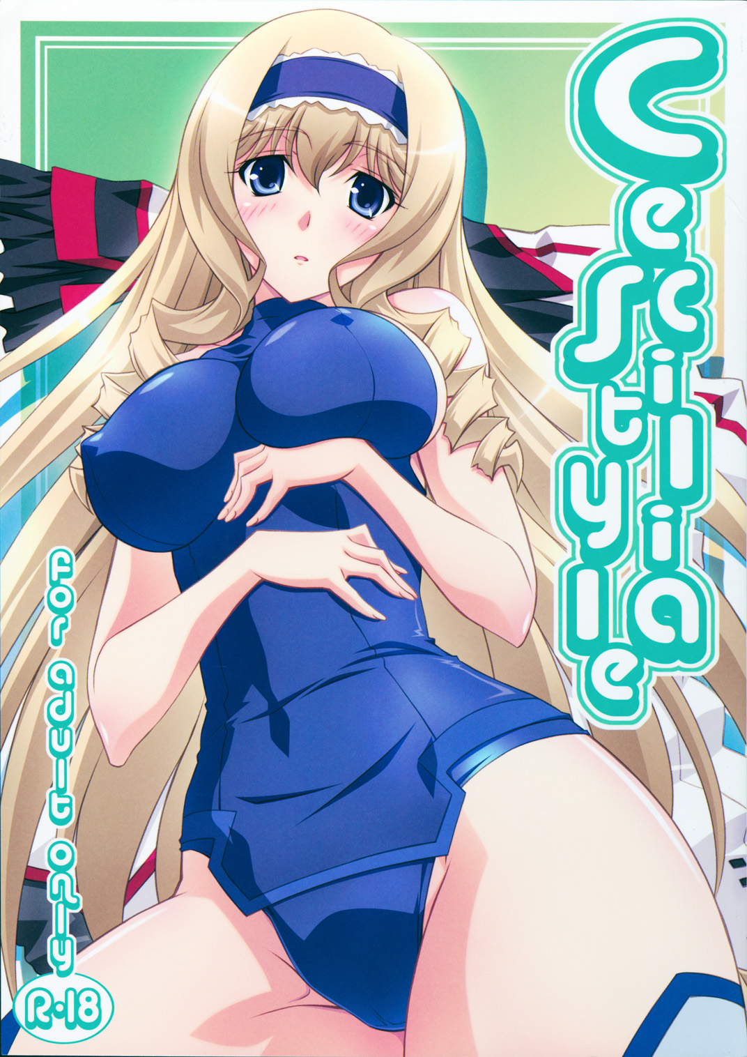 Cecilia Style page 2 full