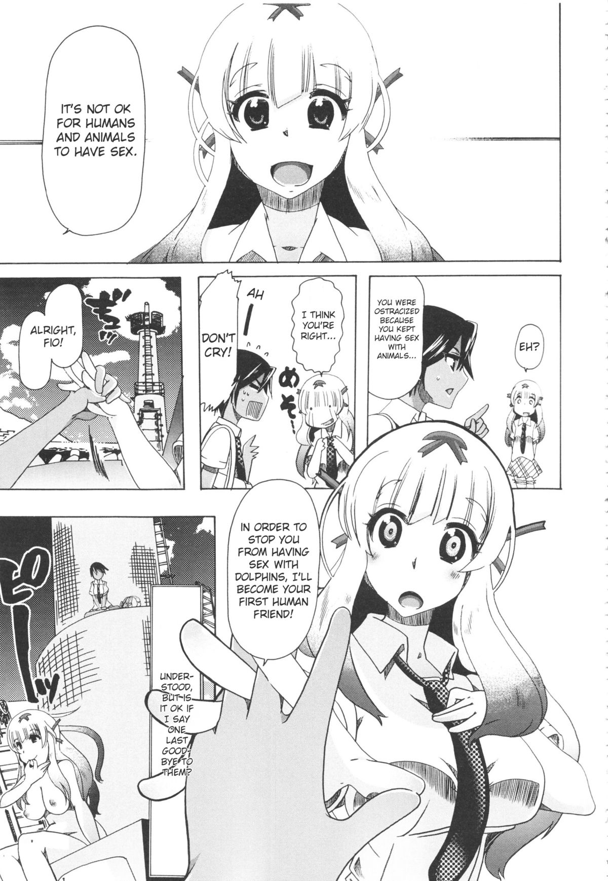 Juukan★Kare no Shasei wa 4 Meter! | Bestiality★My Boyfriend's Ejaculation Flies 4 Meters! page 7 full