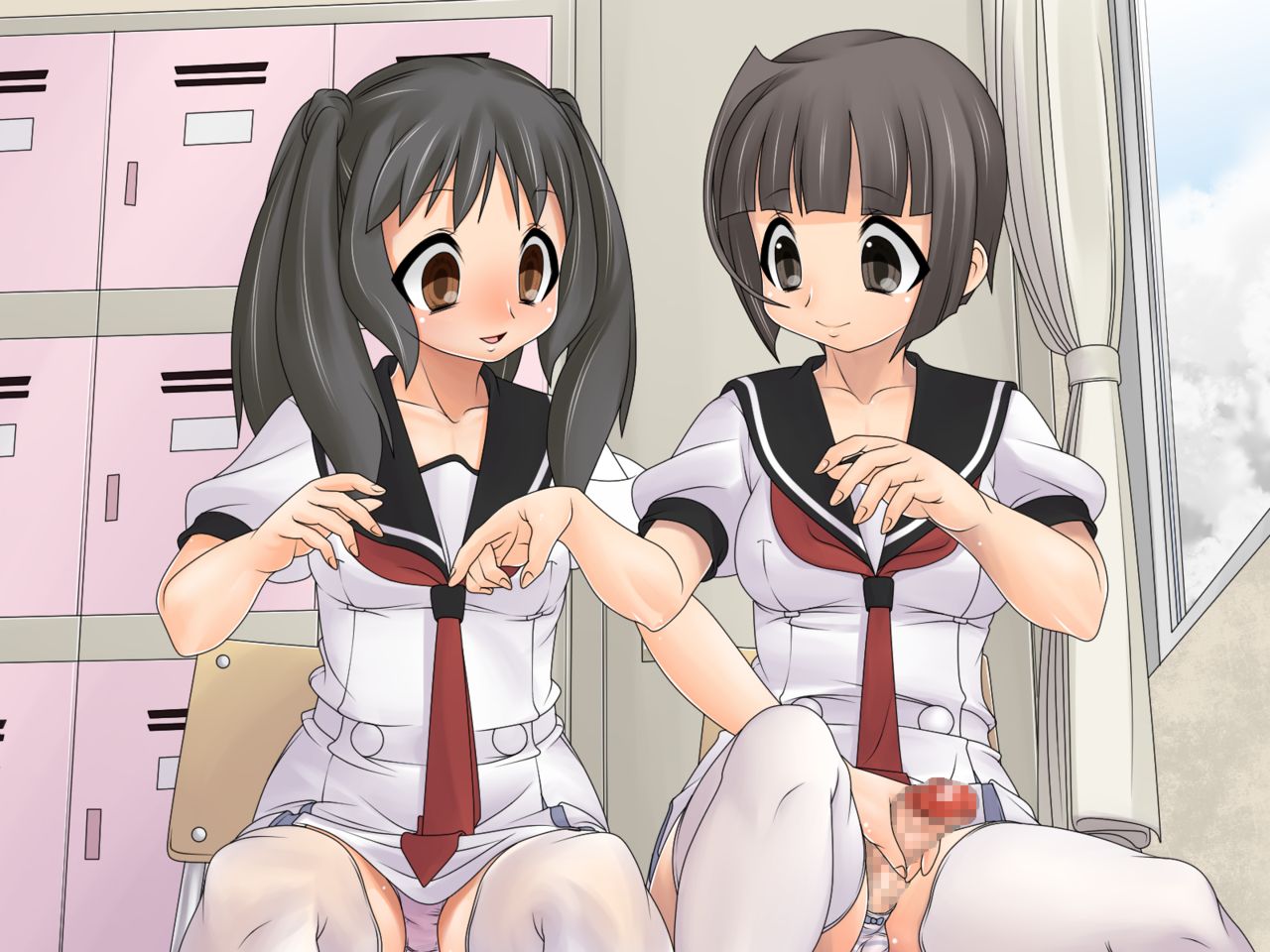 Aoi-chan H!! Sanbonme page 5 full