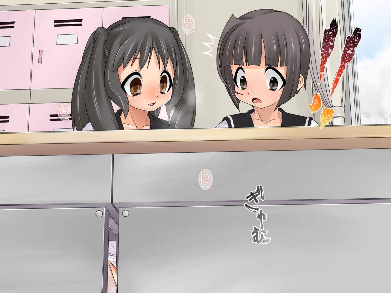 Aoi-chan H!! Sanbonme page 9 full