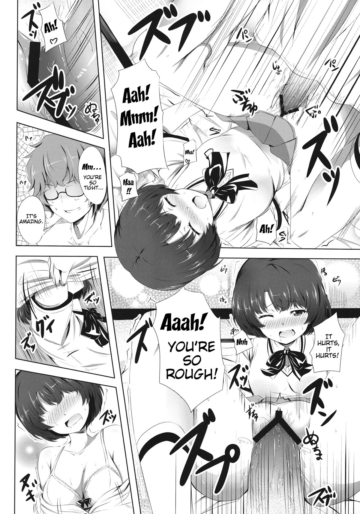 Kanna ga Matteru | Kanna is Waiting page 9 full