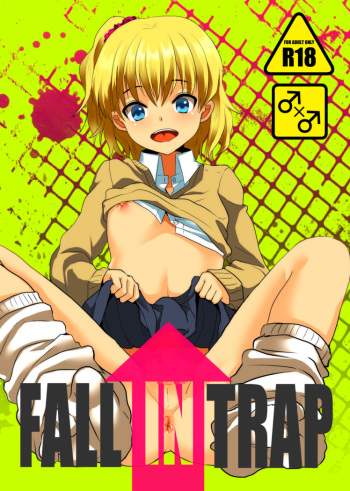 FALL IN TRAP cover
