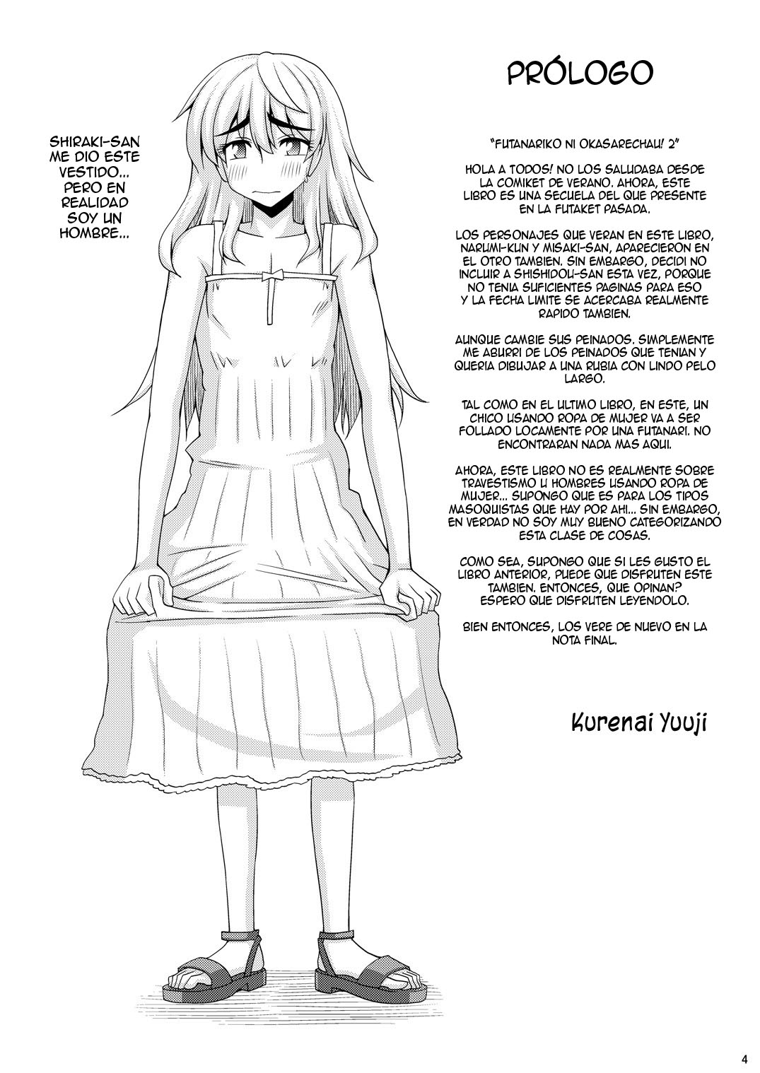Futanari Musume ni Okasarechau! 2 page 3 full