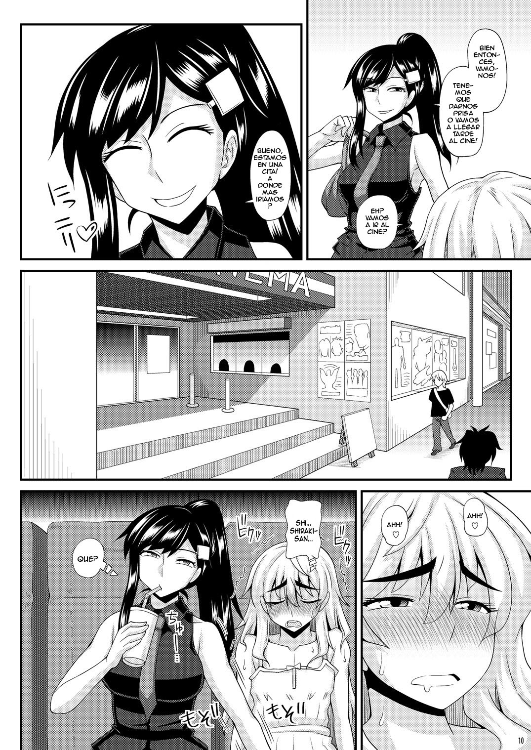 Futanari Musume ni Okasarechau! 2 page 9 full