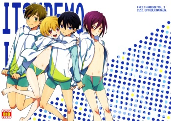 ITSUDEMOISSYO cover
