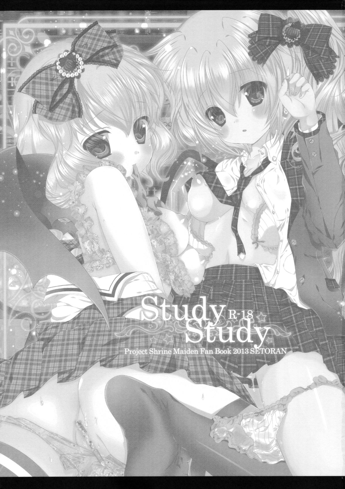 Study Study page 2 full