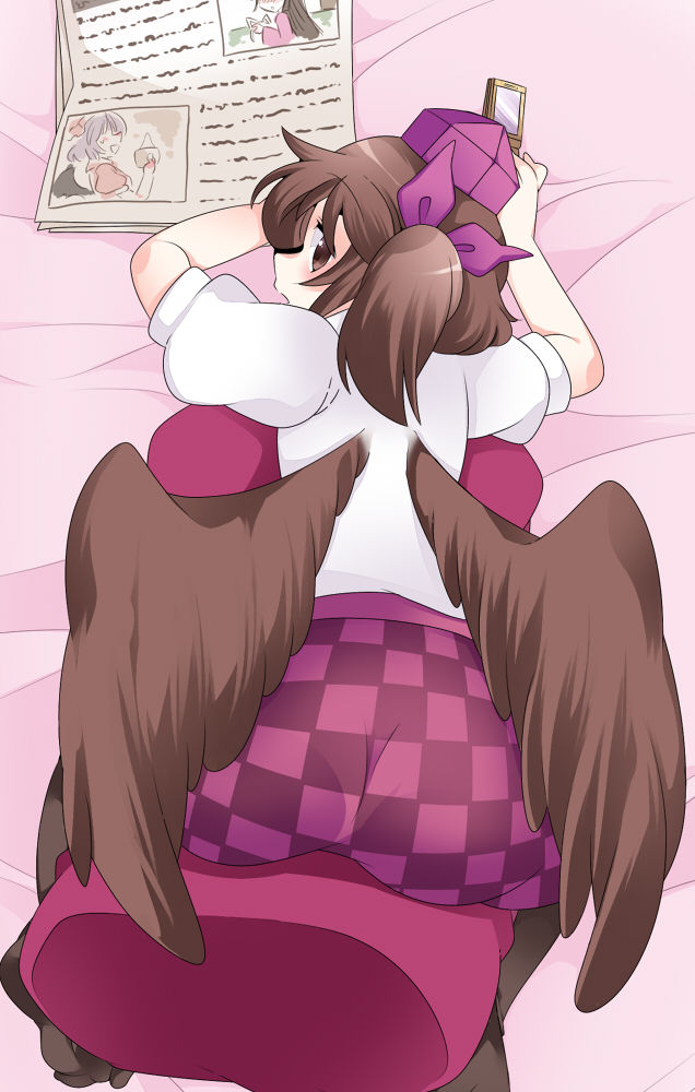 Touhou - Random Hatate pics page 7 full