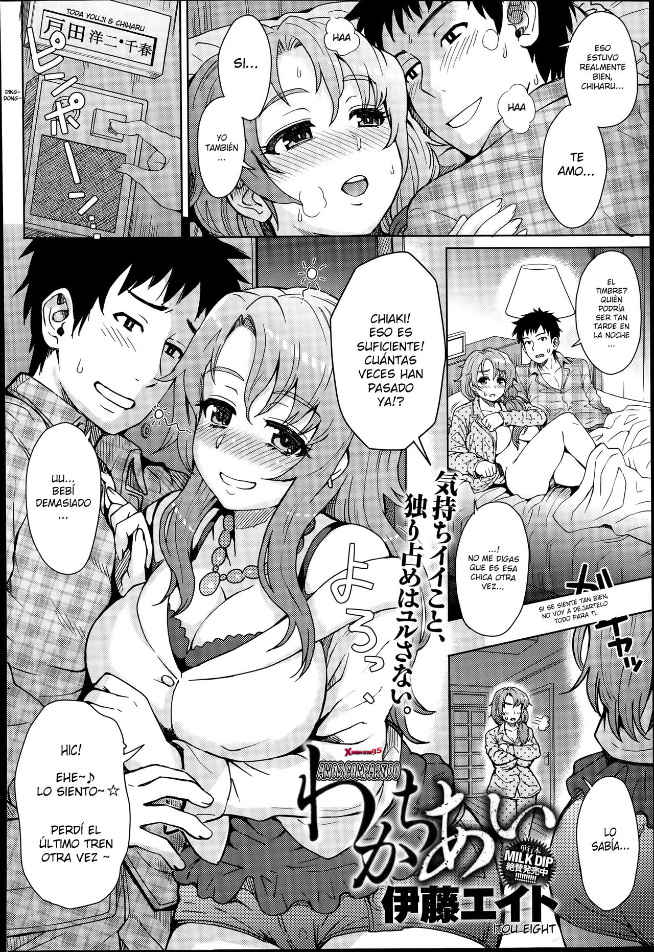 Wakachiai | Amor Compartido page 2 full