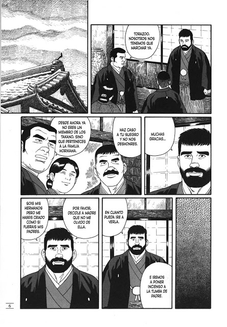 House of Brutes Vol 1 page 4 full