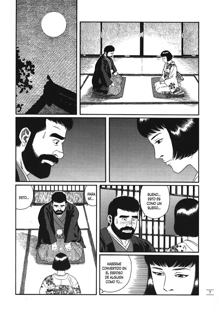 House of Brutes Vol 1 page 5 full