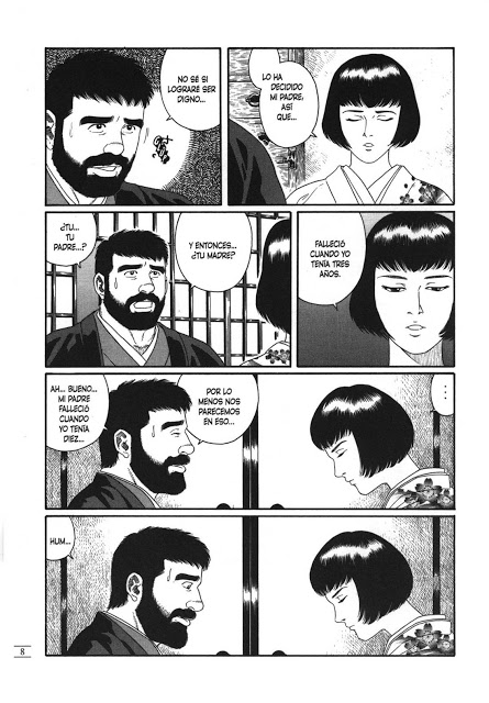 House of Brutes Vol 1 page 6 full