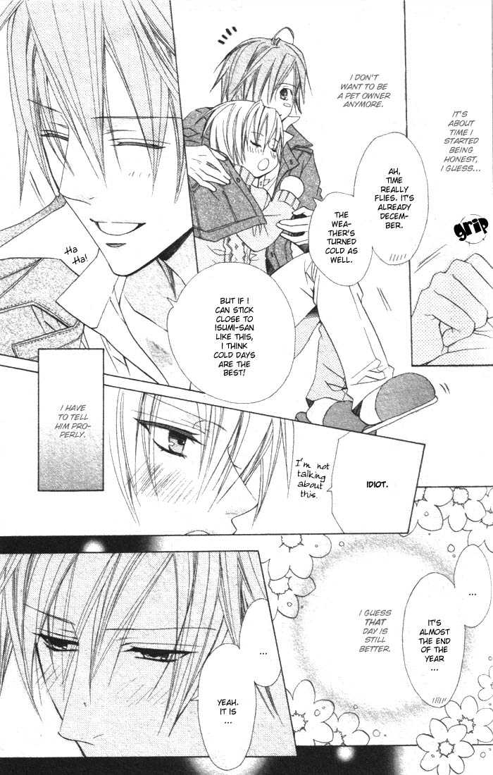 Furachi na Kare no Shitsukekata Vol_1 Ch_3 page 5 full