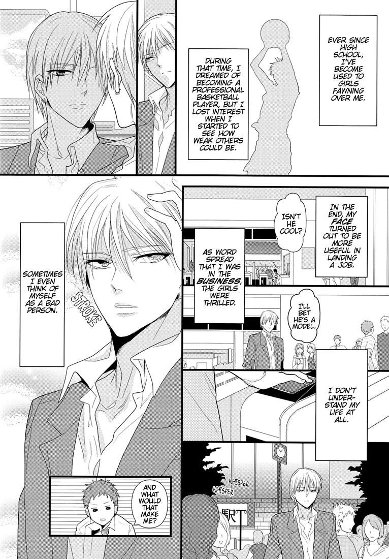 new world page 7 full