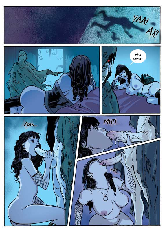 El Jueves - Pencomix - by Milk - Ana Morgana part 3  Witcher000 page 4 full