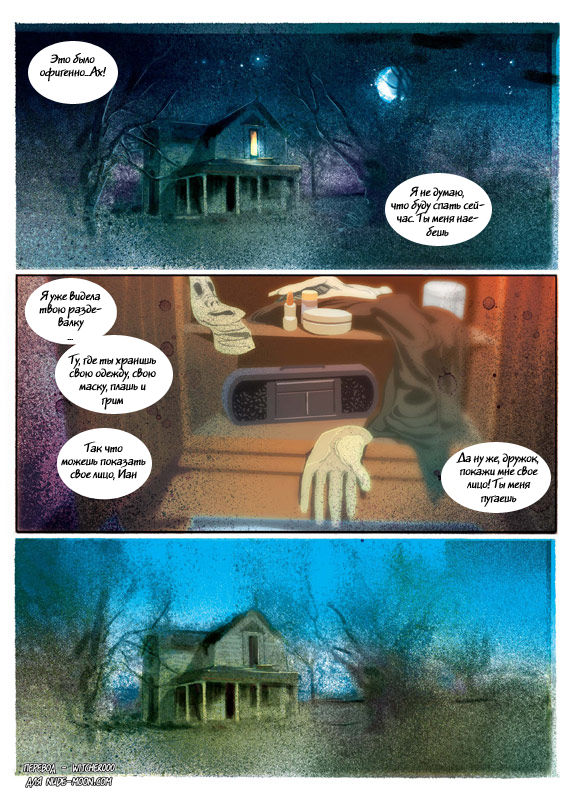 El Jueves - Pencomix - by Milk - Ana Morgana part 3  Witcher000 page 8 full