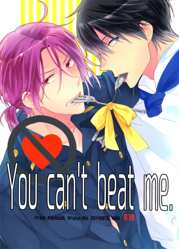 You can't beat me. cover