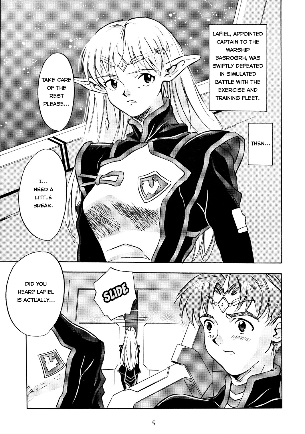 Animer 2001 page 4 full