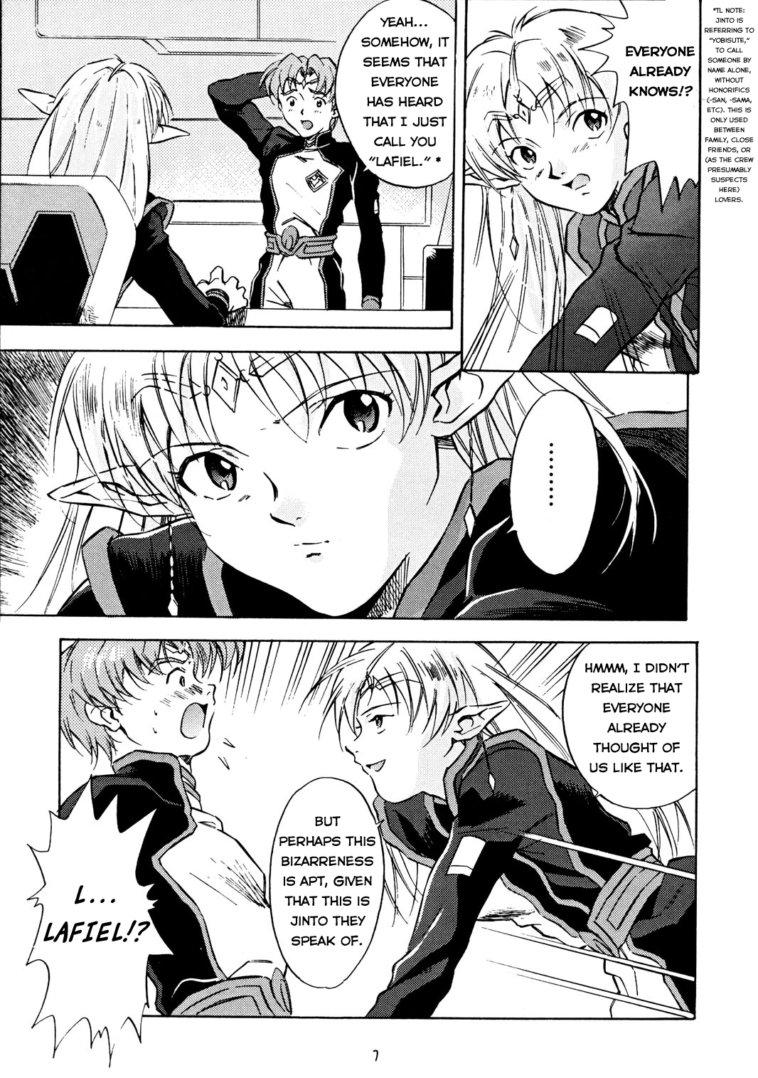 Animer 2001 page 6 full