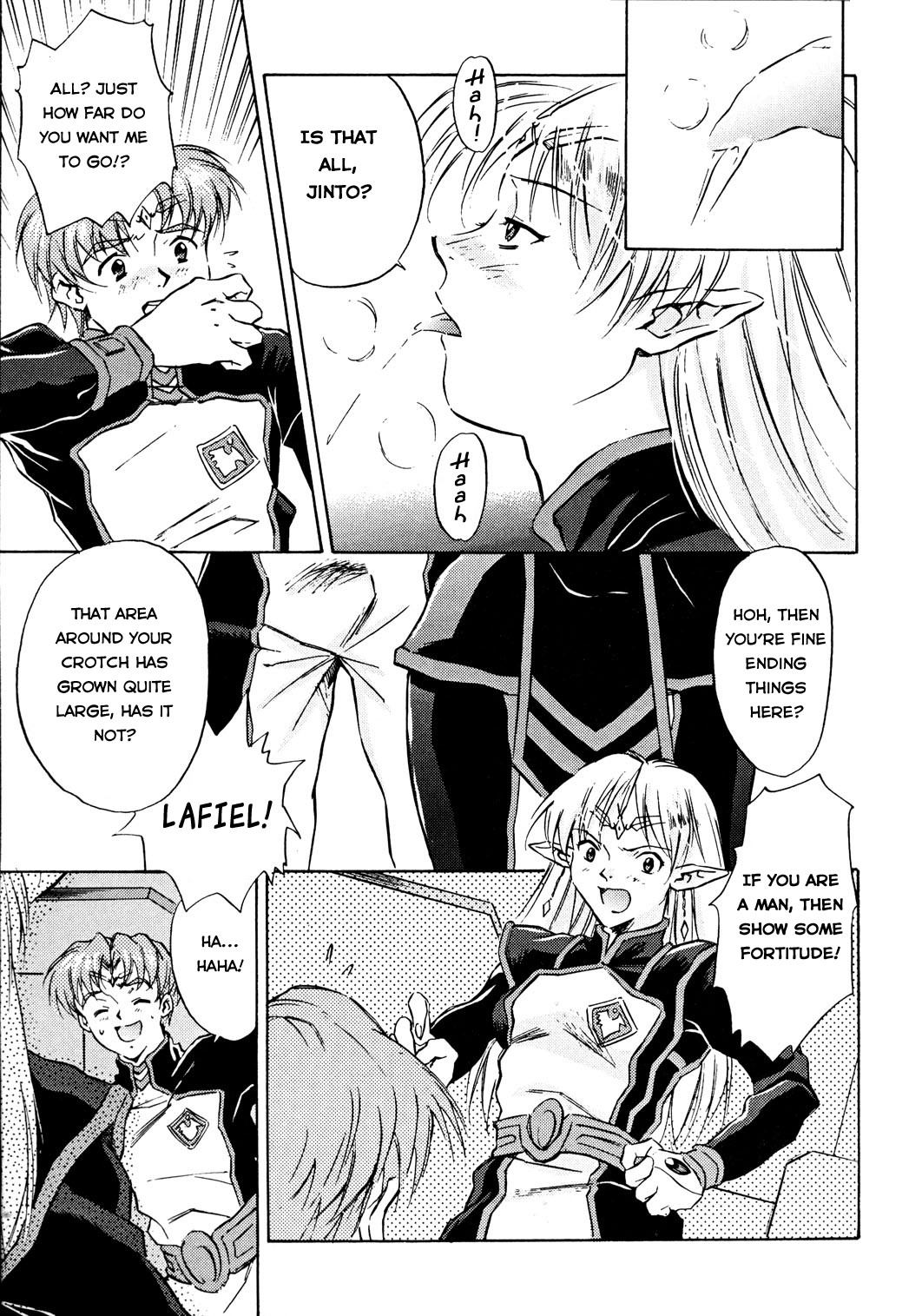 Animer 2001 page 8 full