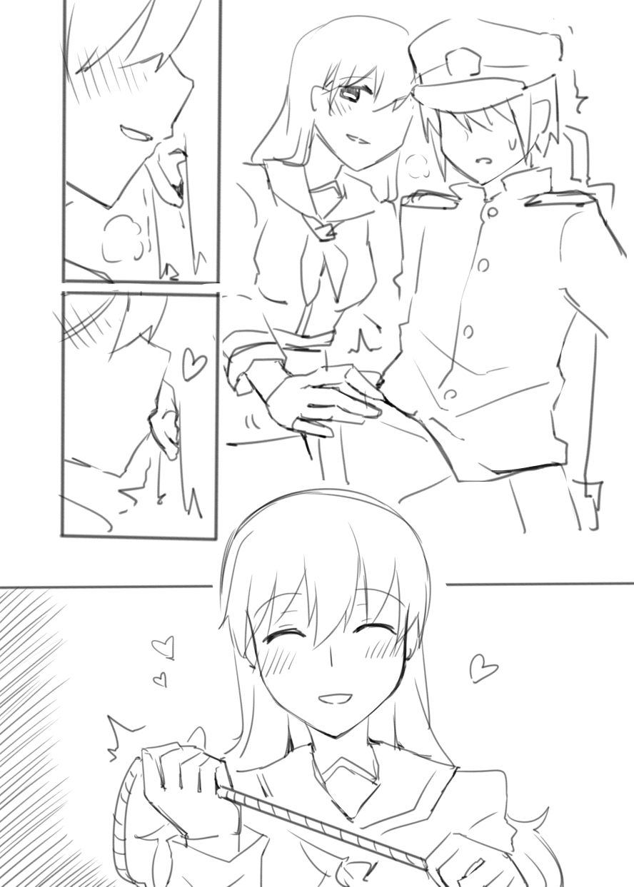 Ooi page 5 full