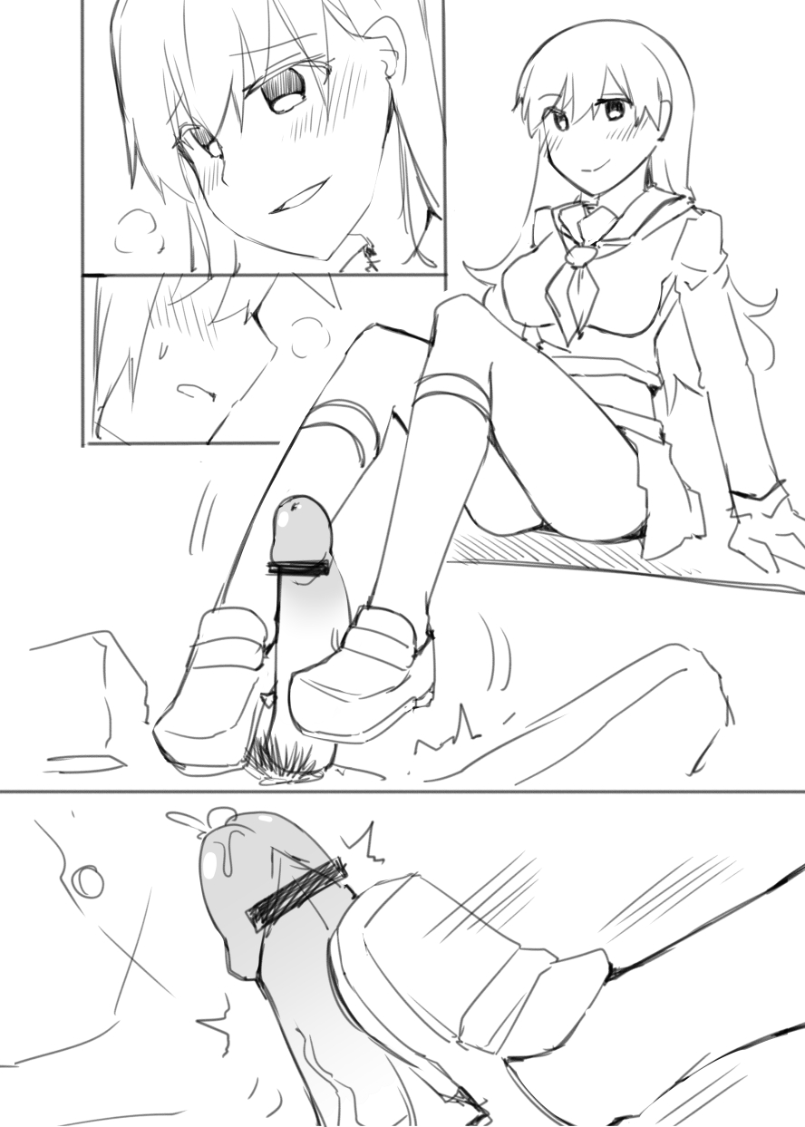 Ooi page 7 full