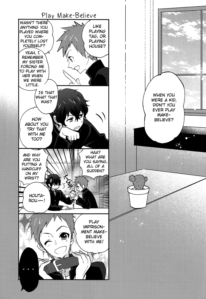 Yuru Fuwa Kankin Seikatsu page 5 full