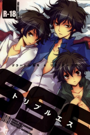 Triple S cover