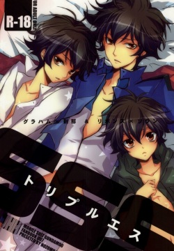 (C76) [JHK (Nozomu)] Triple S (Gundam 00)