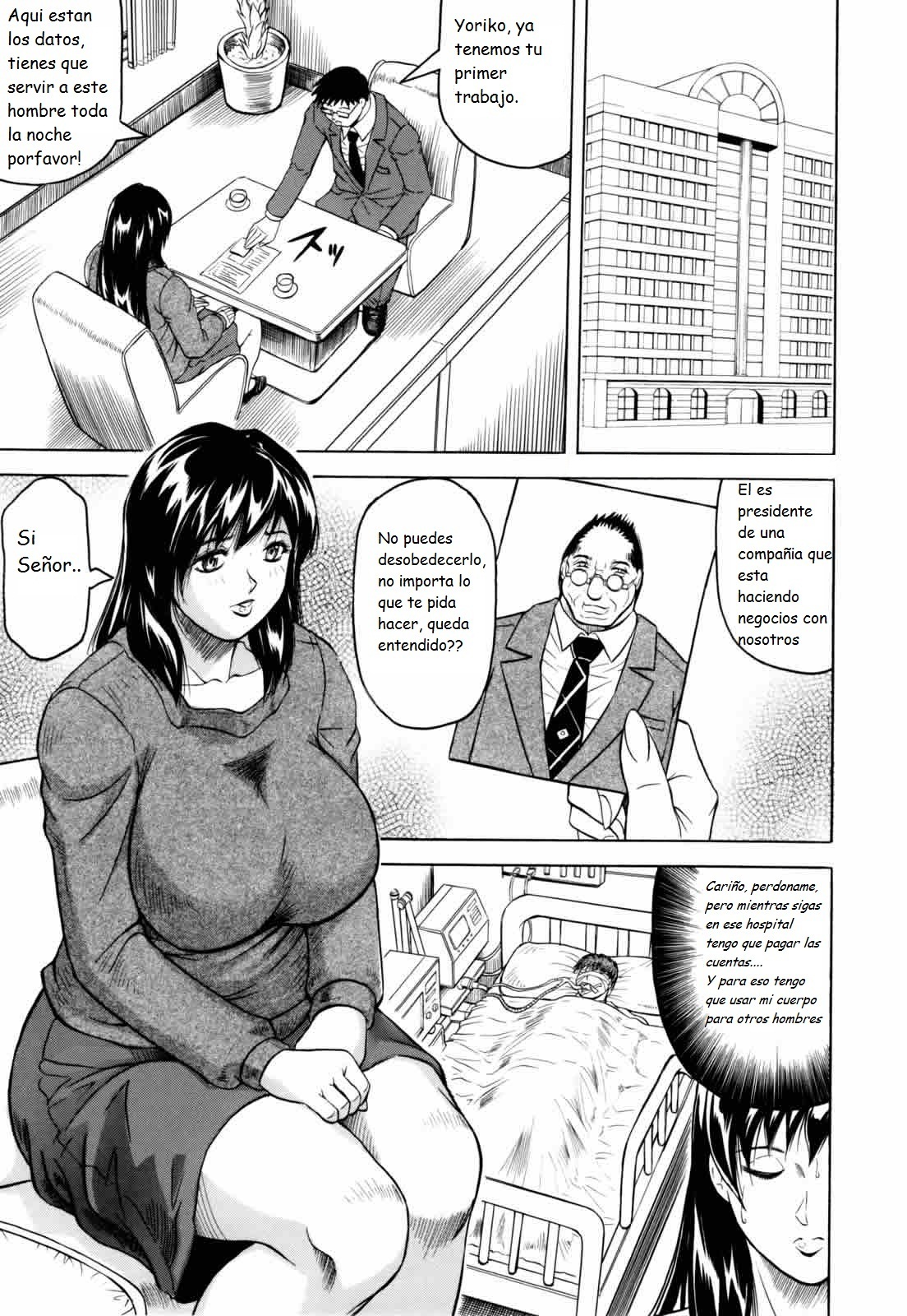 Mesunie Zuma Sacrifice Ch. 2 page 1 full