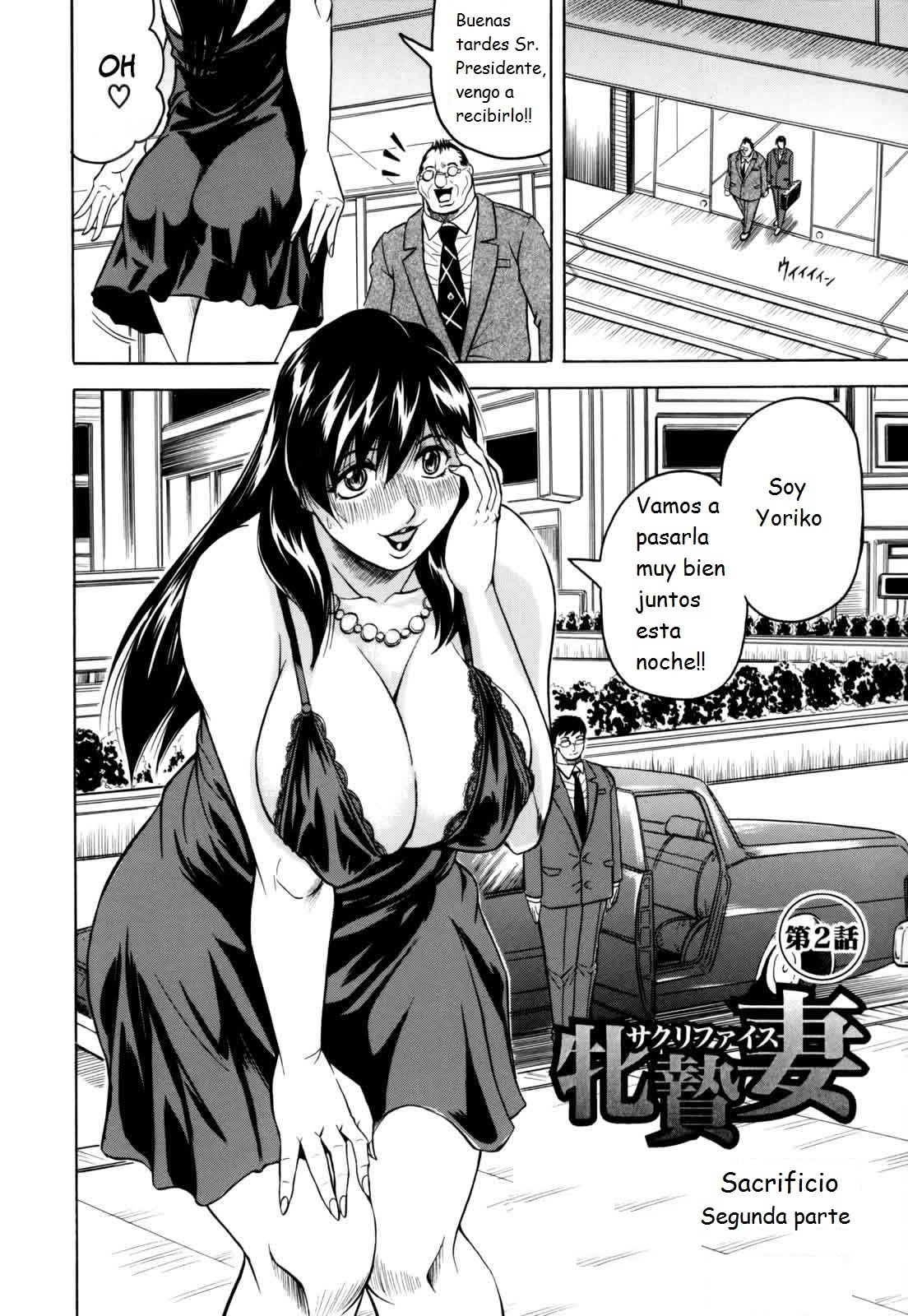 Mesunie Zuma Sacrifice Ch. 2 page 2 full