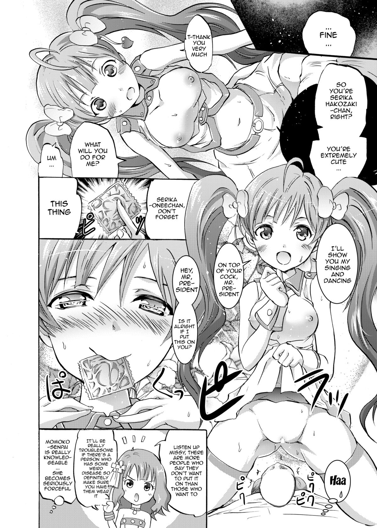 Serika to Iku to Momoko no Otona no "Settai" Gasshuku | Serika, Iku, and Momoko's Adult "Entertainment" Camp page 7 full