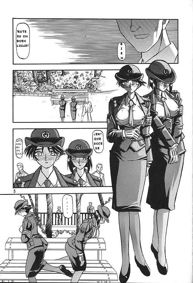 Yuumon no Hate Ichi page 3 full