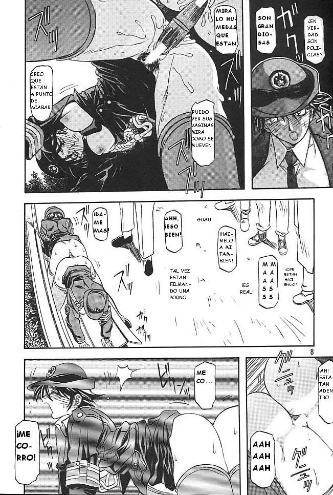 Yuumon no Hate Ichi page 6 full