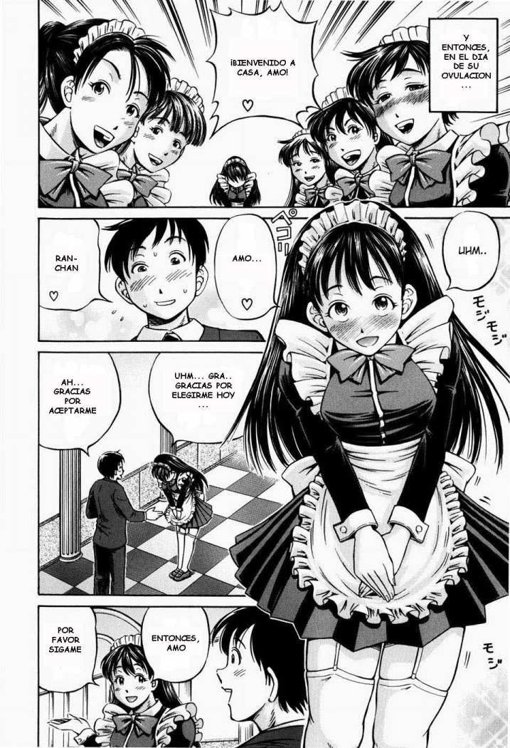 Hairankai - Ovulation Exhibition Ch. 1-4 page 7 full