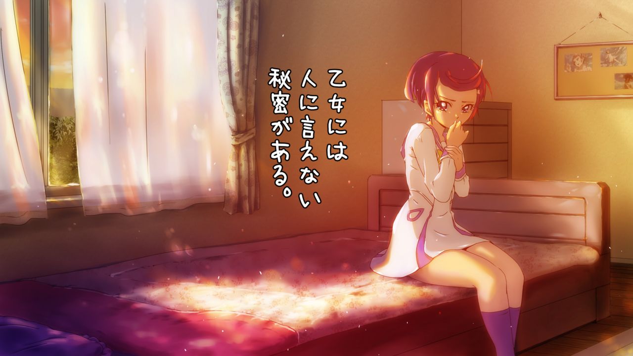 Mou Hitotsu no Stage ～Makopii Haishinchuu～ page 4 full