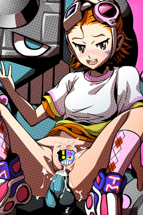Emi Unreleased Version page 5 full