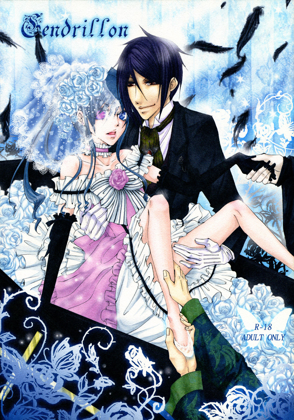 Cendrillon page 1 full