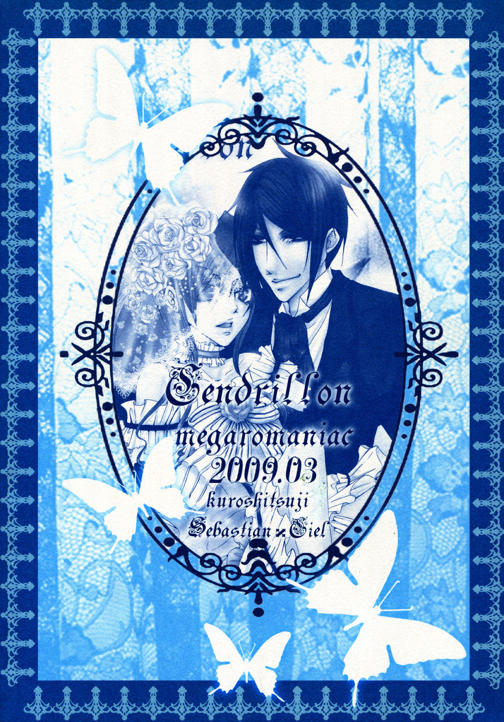 Cendrillon page 2 full