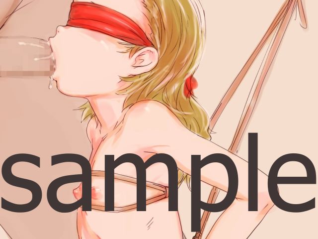 Petanko Loli Bitch Illustration Shuu 11 page 2 full