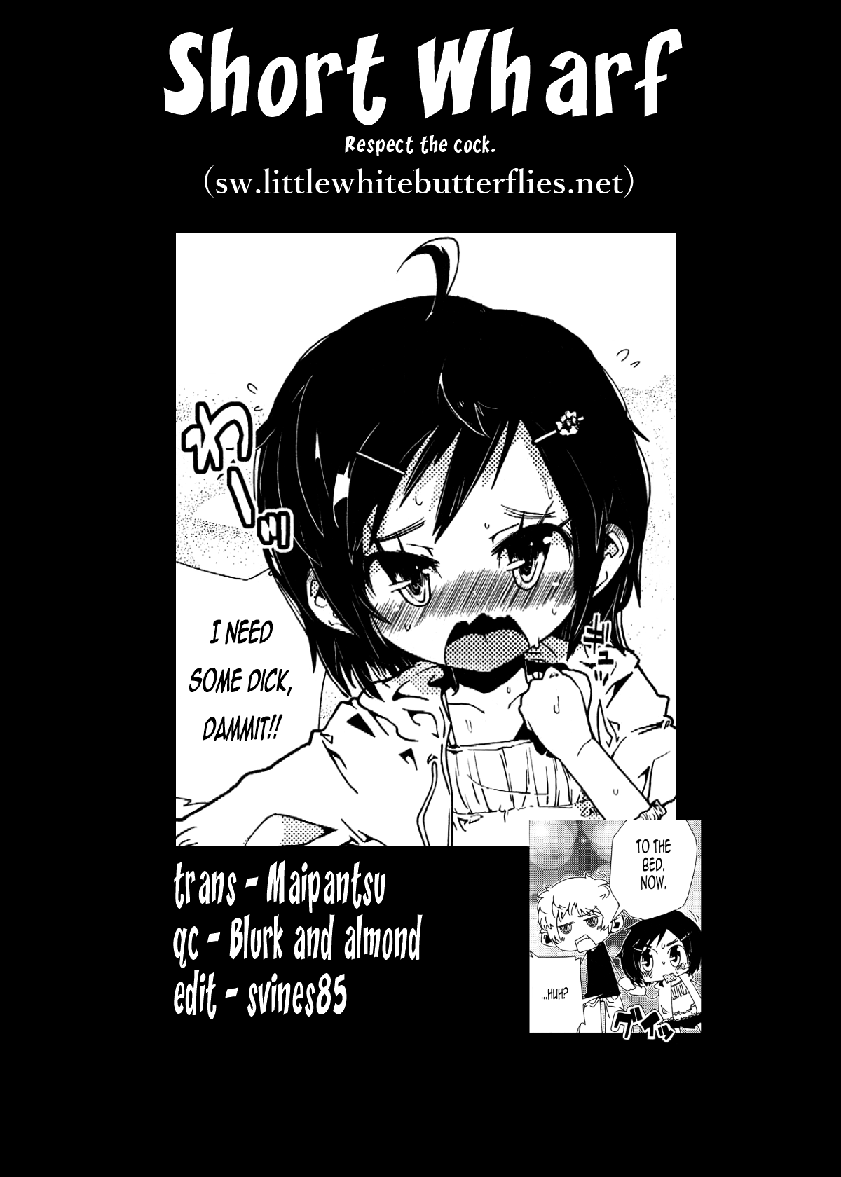 Goku Ippan-teki na Ganbou. | A Really Ordinary Desire   =SW= page 9 full