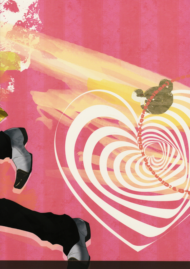 Teddy bear mind page 2 full