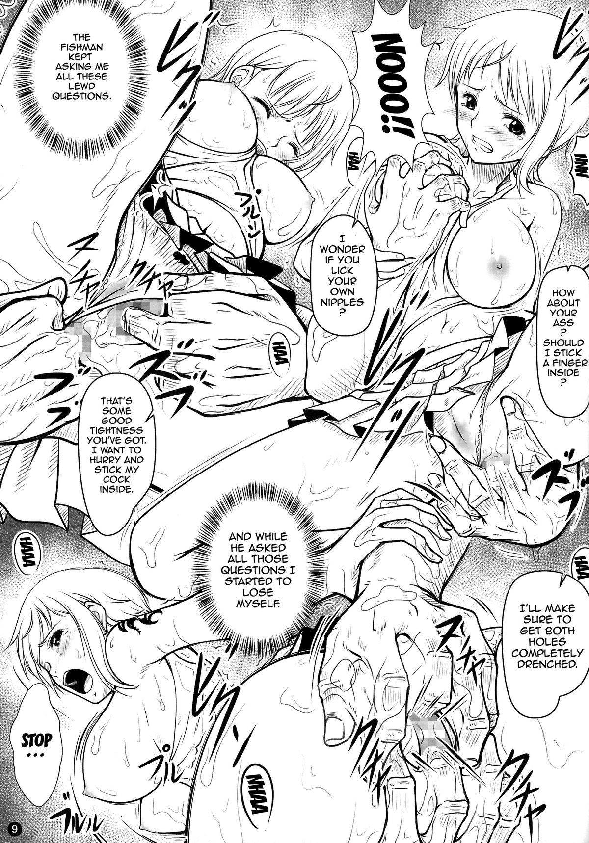 NAMIKAN page 8 full
