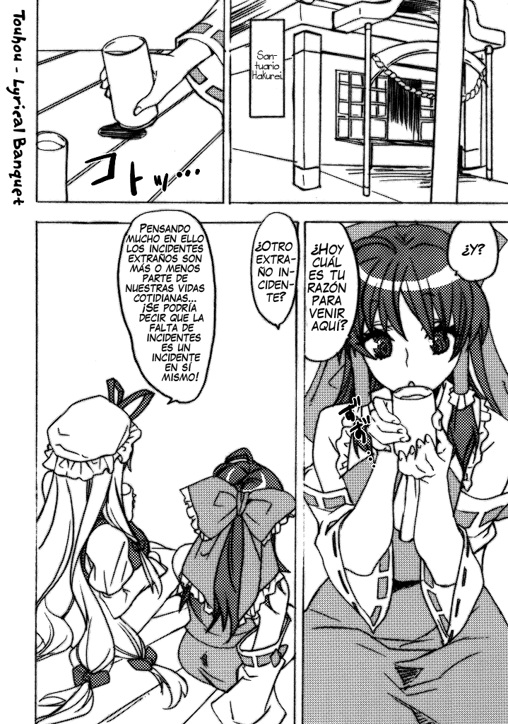 Touhou Jojouen page 3 full
