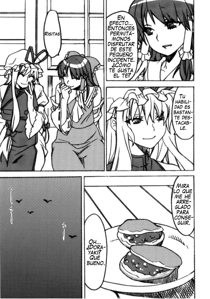 Touhou Jojouen page 4 full