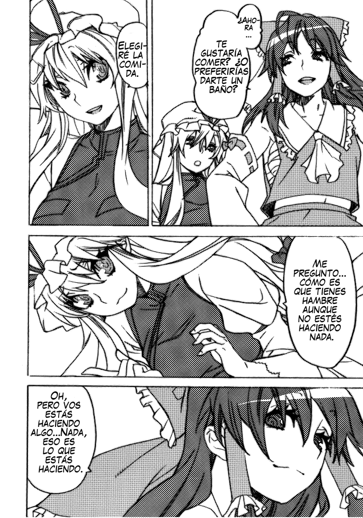 Touhou Jojouen page 5 full