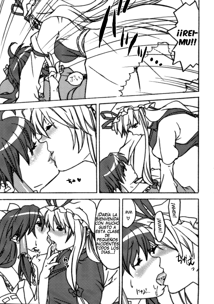 Touhou Jojouen page 8 full