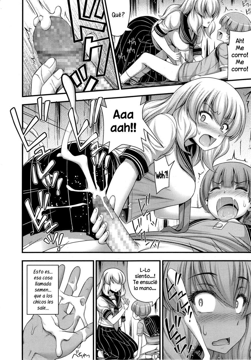 Chu Gakusei Nikki - Diario de una Estudiante de Escuela Media page 10 full