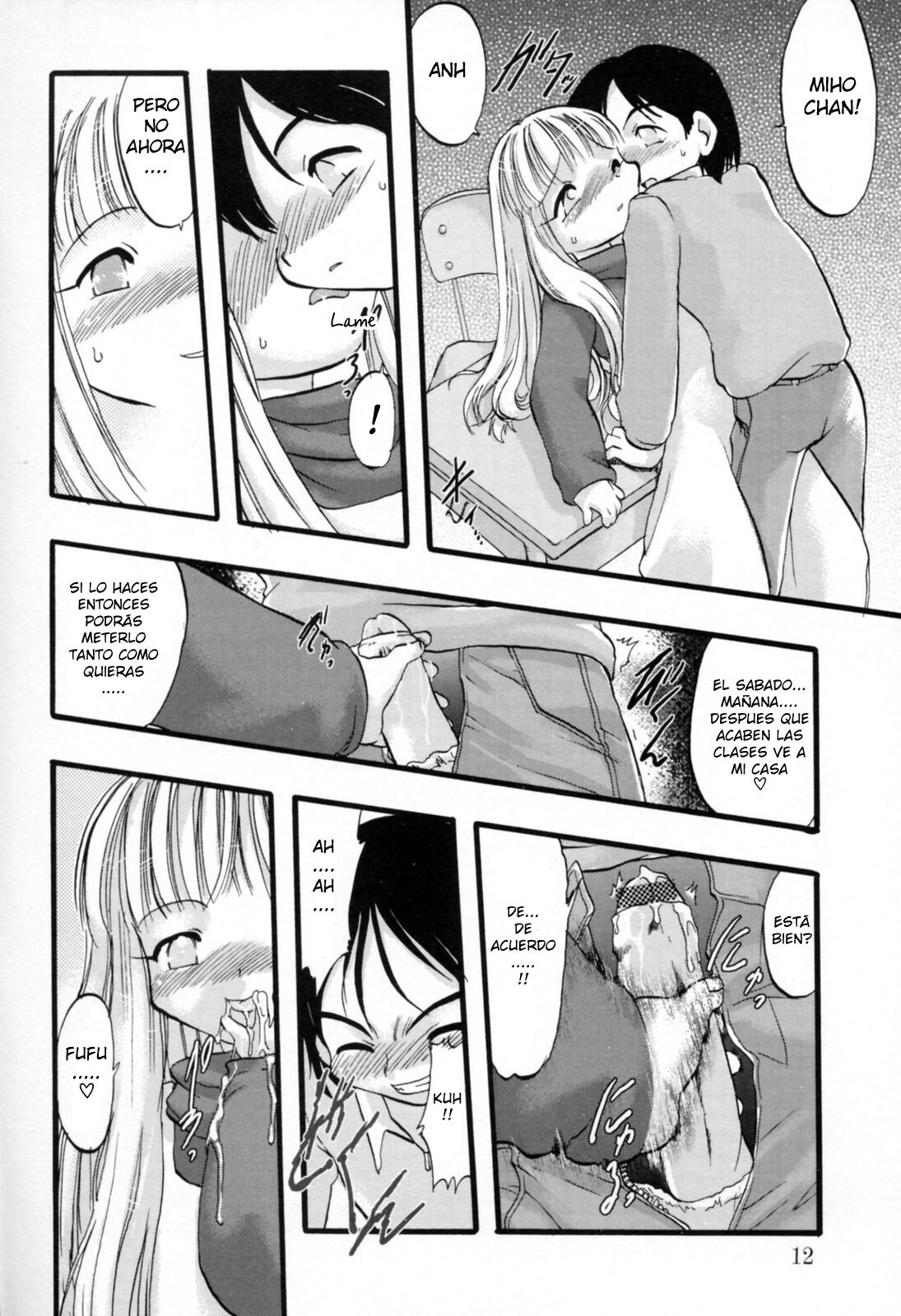 Ugokanu Jikan ni Sasagu Uta # 1-6 | Canción del tiempo que dejó de fluir #1-6 page 6 full