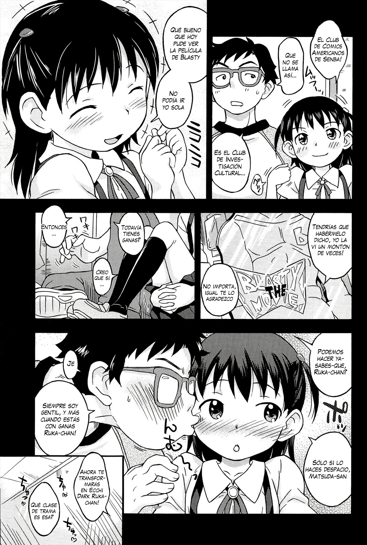 Ruka THE Maniac | Amor... Cosquilloso 06 page 5 full